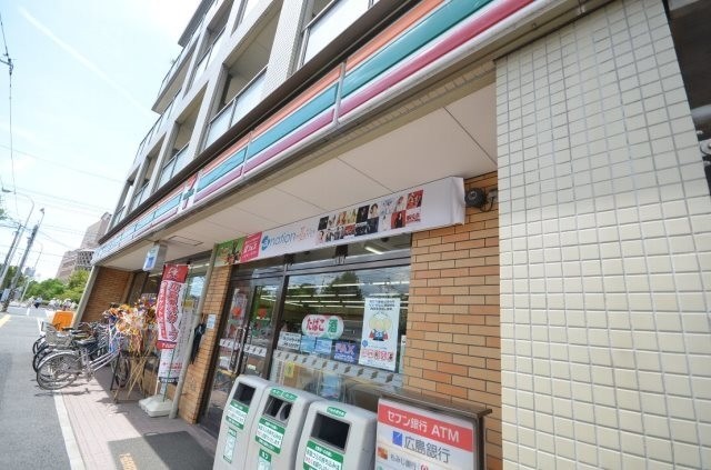 セブンイレブン広島翠五丁目店