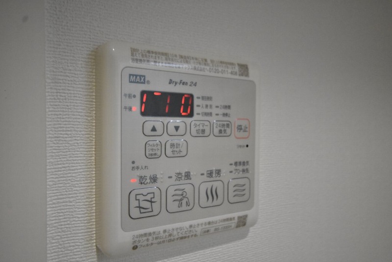 浴室設備