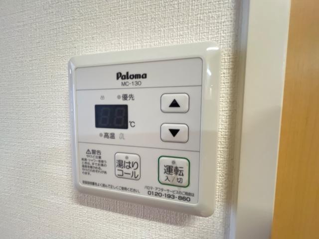 給湯器リモコン