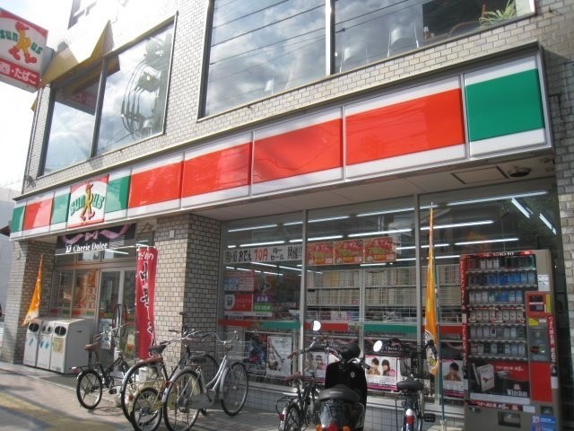 サンクス広島西白島店
