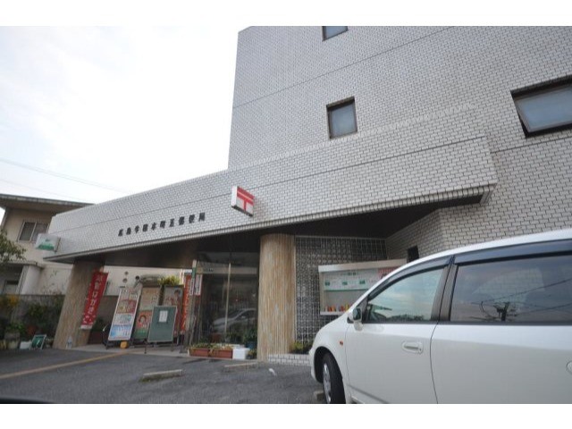 広島牛田本町五郵便局