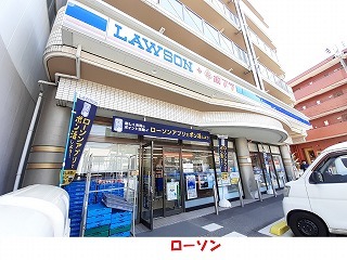 ローソン中山店