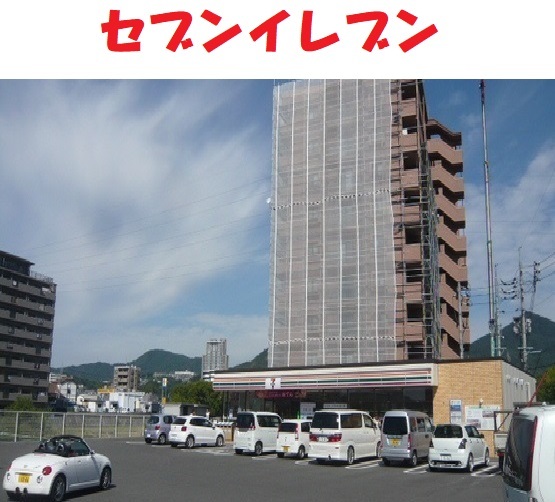 セブンイレブン広島川内２丁目店
