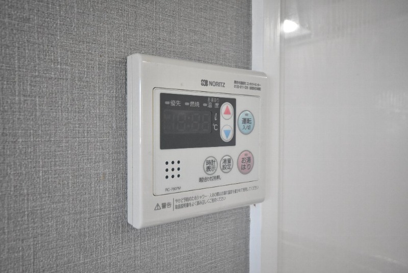 給湯器リモコン