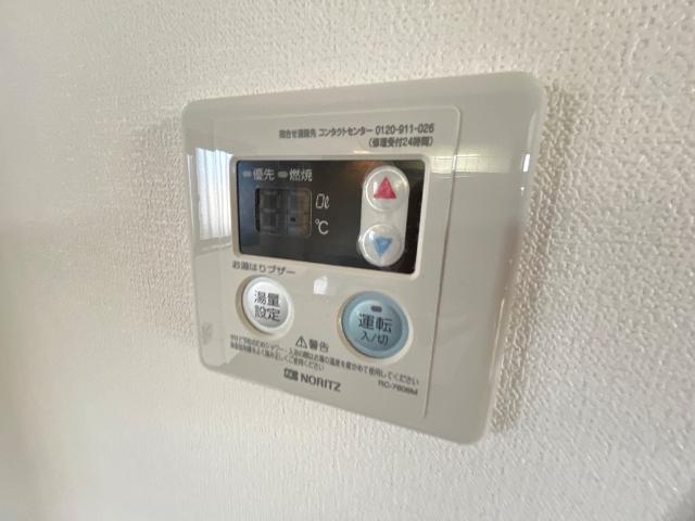 給湯器リモコン