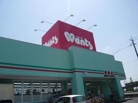 ハーティウォンツ東原店