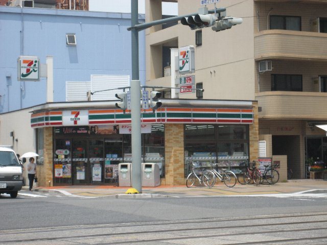 セブンイレブン広島土橋店