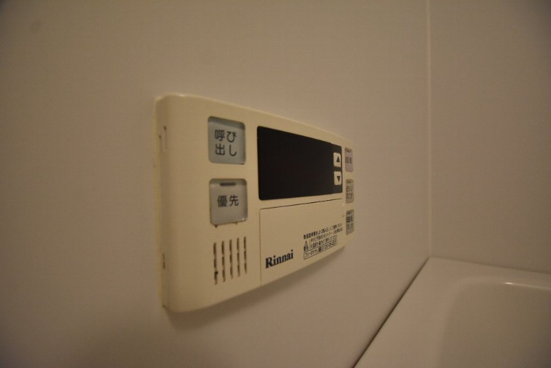 追焚機能リモコン