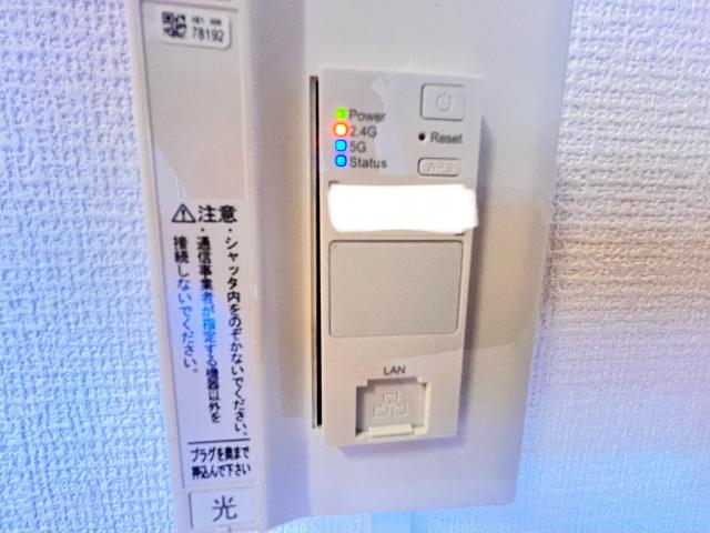 ＷｉＦｉルーター