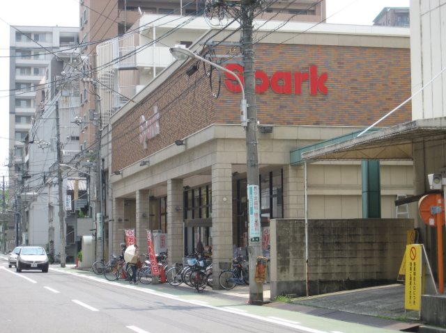 スパーク堺町店
