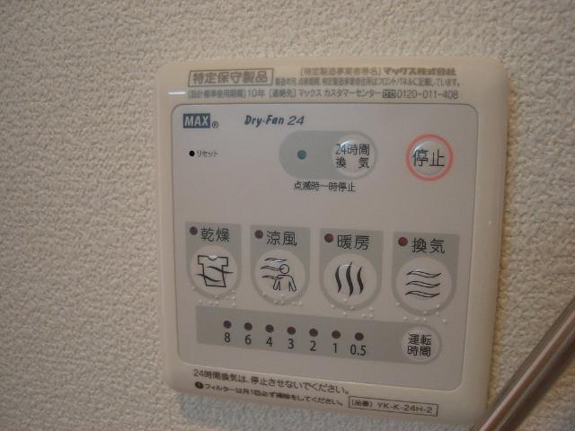 浴室乾燥機