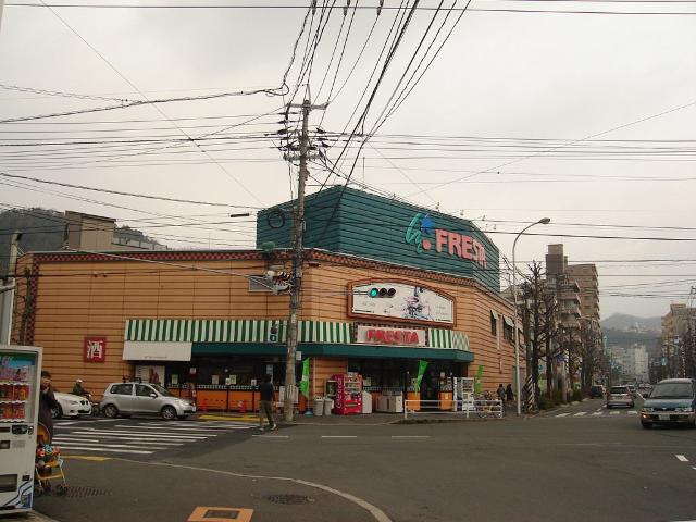フレスタ牛田店（スーパー）