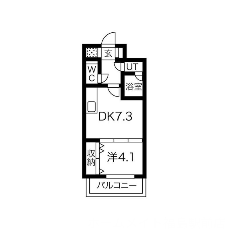 お引越し無料または家電３点プレゼント！★詳細はスタッフへ