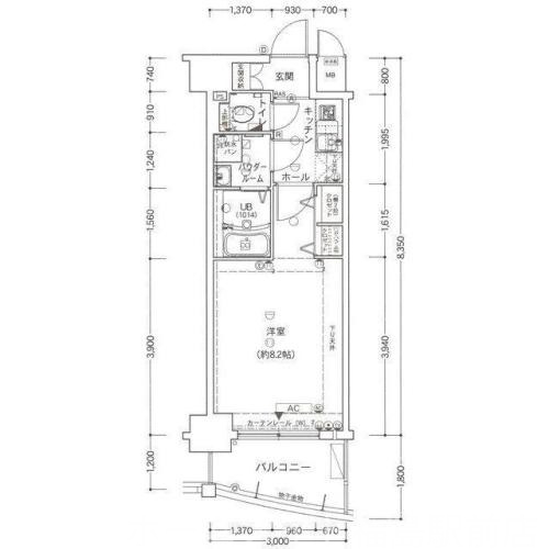 【弊社限定】家電プレゼント対象物件！