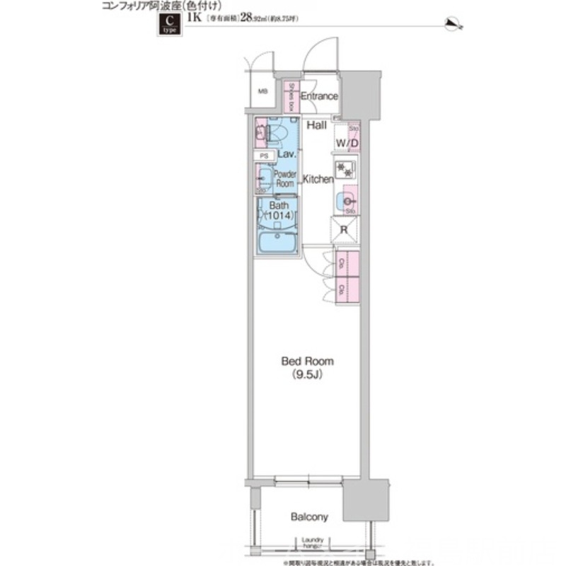 【弊社限定】家電プレゼント対象物件!