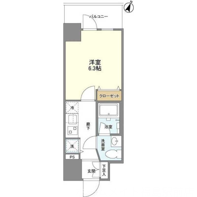 【弊社限定】家電プレゼント対象物件！