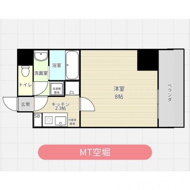 【弊社限定】家電プレゼント対象物件！
