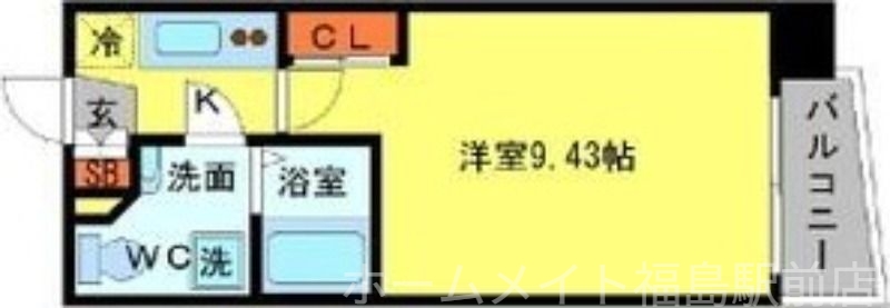 お引越し無料または家電３点プレゼント！★詳細はスタッフへ