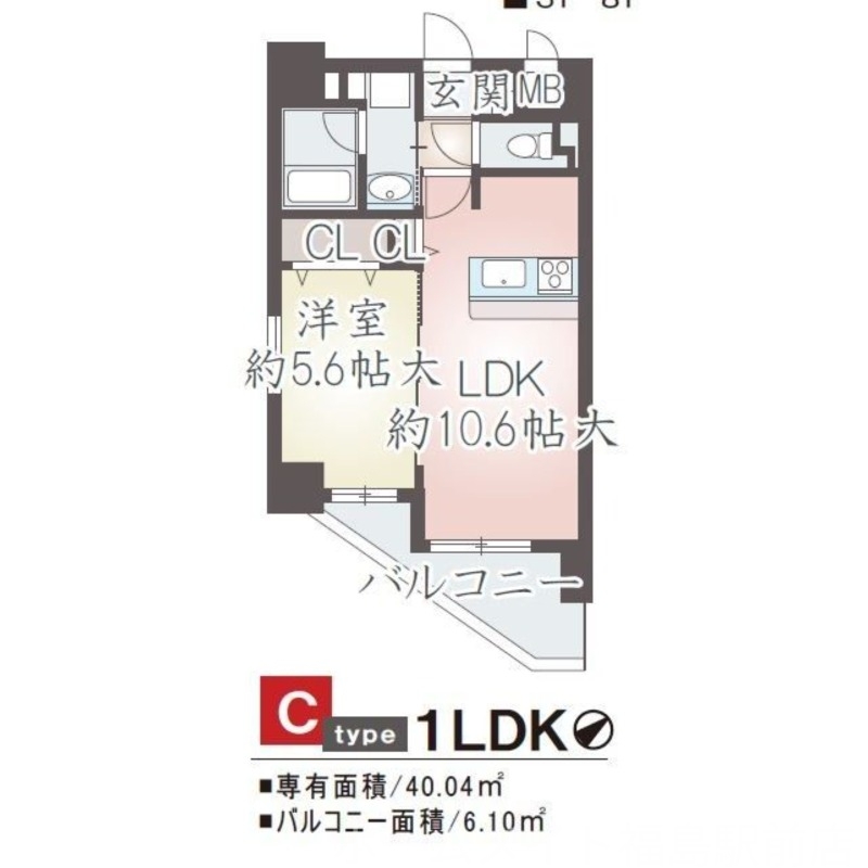 【弊社限定】家電プレゼント対象物件！