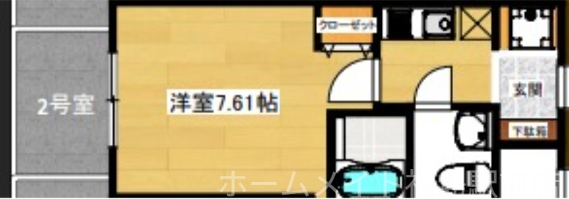 お引越し無料または家電３点プレゼント！★詳細はスタッフへ