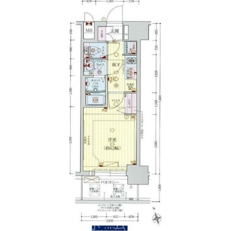 お引越し無料または家電３点プレゼント！★詳細はスタッフへ