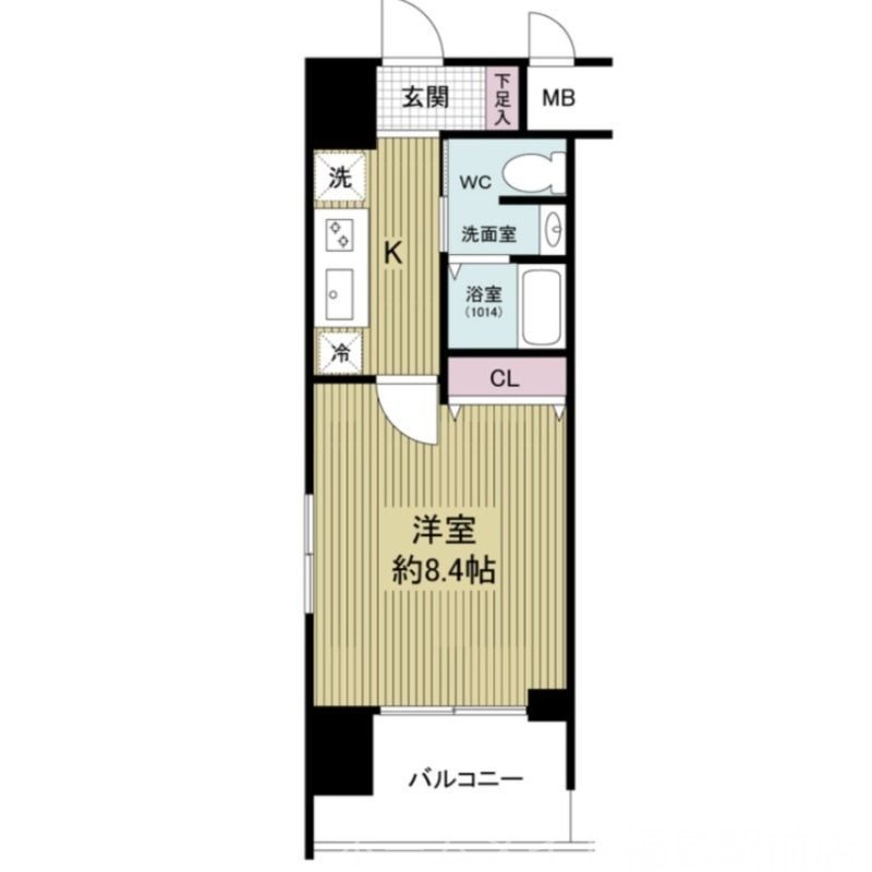 【弊社限定】家電プレゼント対象物件！
