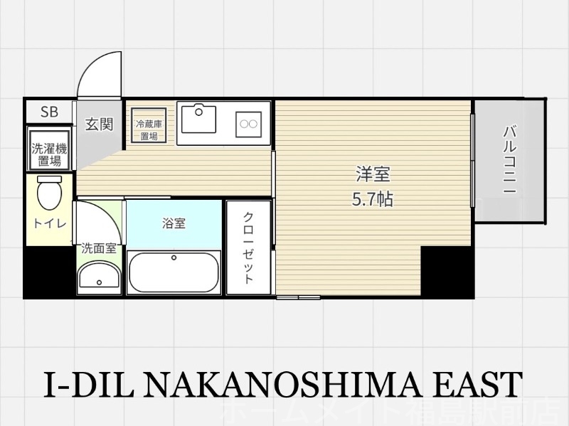 【弊社限定】家電プレゼント対象物件！