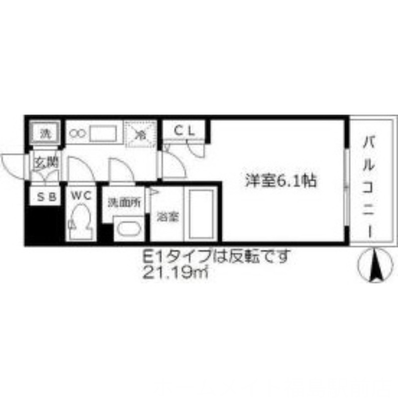 【弊社限定】家電プレゼント対象物件！