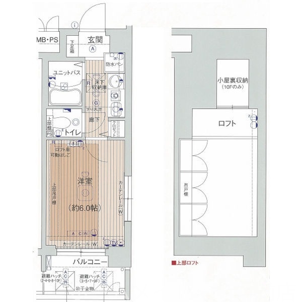 お引越し無料または家電３点プレゼント！★詳細はスタッフへ