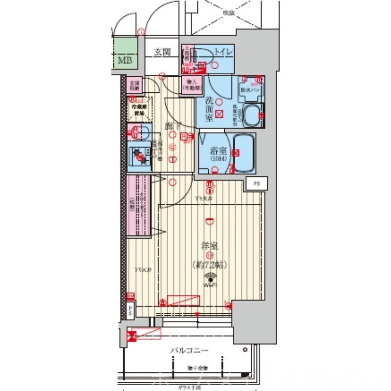 お引越し無料または家電３点プレゼント！★詳細はスタッフへ