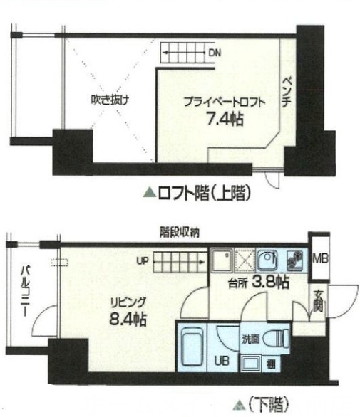 【弊社限定】家電プレゼント対象物件！