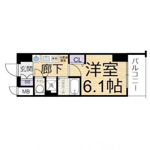 【弊社限定】家電プレゼント対象物件！