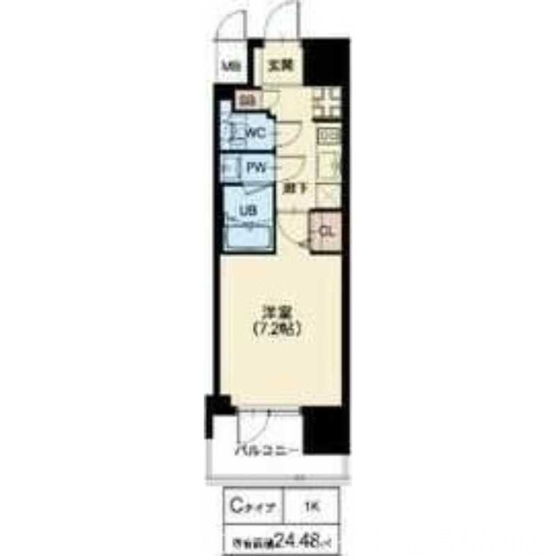 【弊社限定】家電プレゼント対象物件！