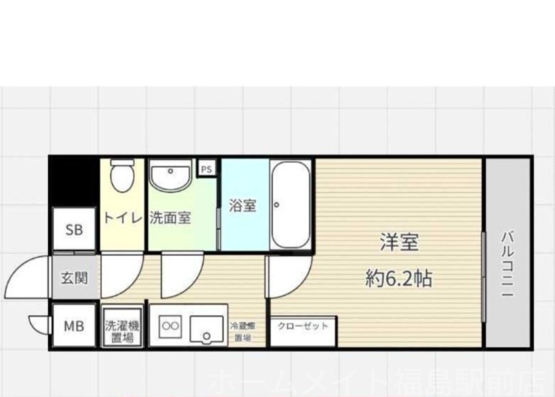 【弊社限定】家電プレゼント対象物件！