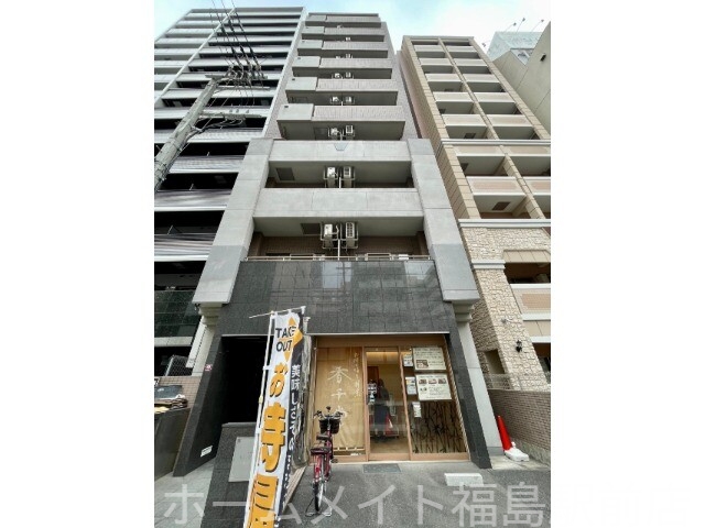 セントアミール南久宝寺