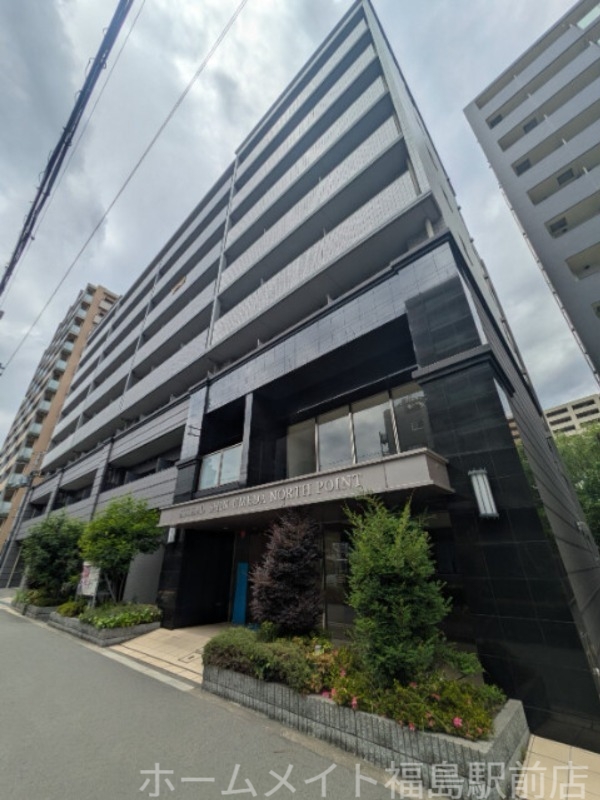 エスリード新梅田ノースポイント