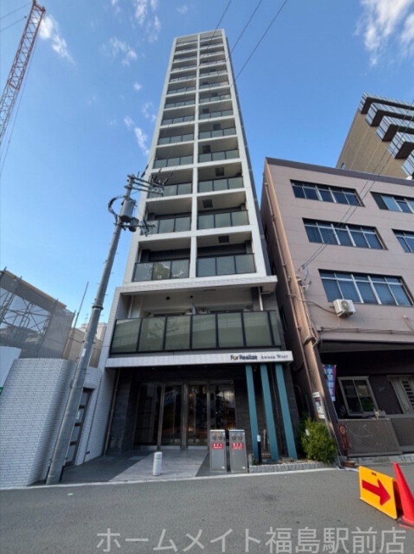 フォーリアライズ阿波座ウエスト