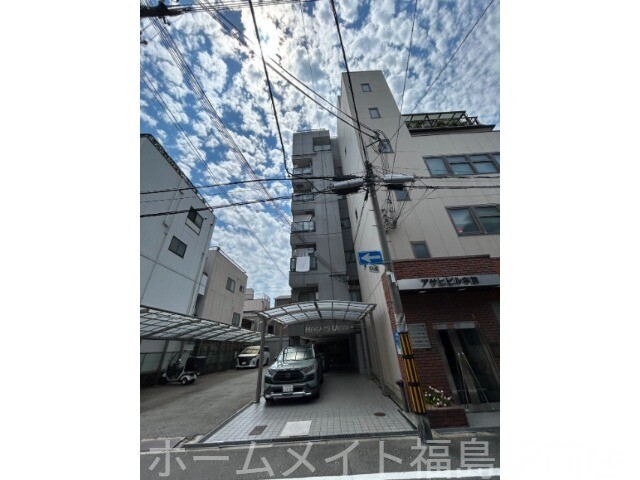 ハイツ浮田