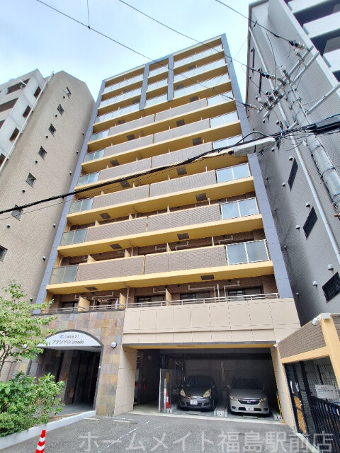 クリエイト２１アテンドル梅田