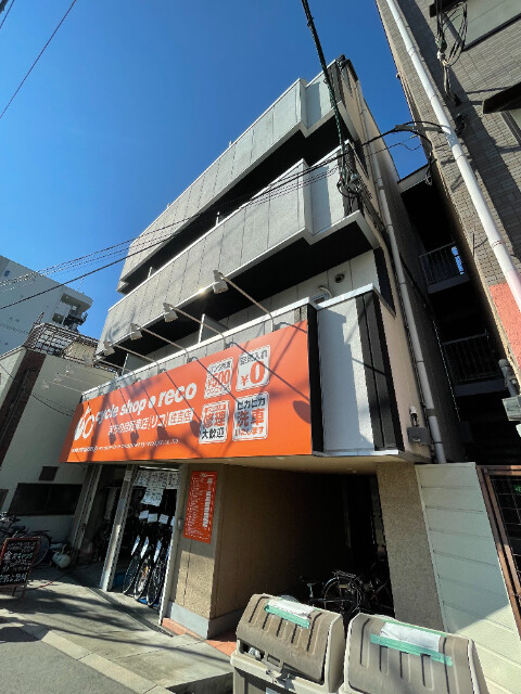墨江７２８ハイツ