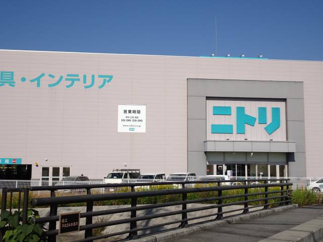 ニトリ大津瀬田店