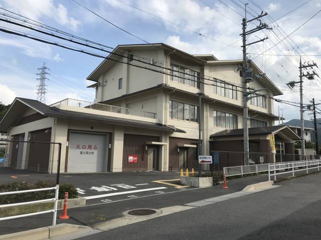 大津市役所富士見支所