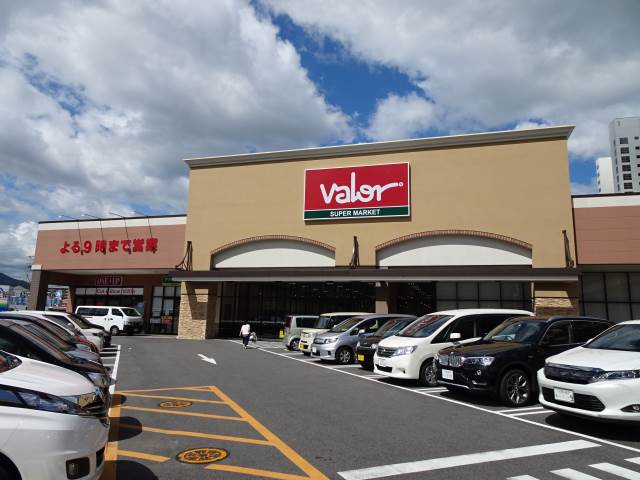 バロー茶が崎店