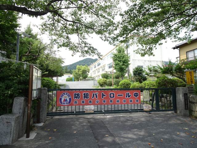 大津市立長等小学校