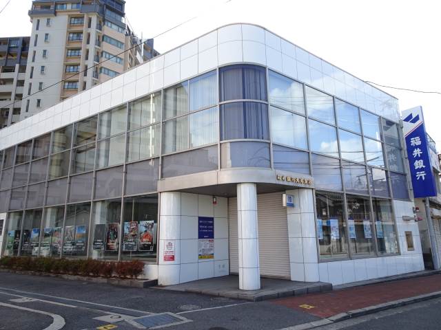福井銀行大津支店