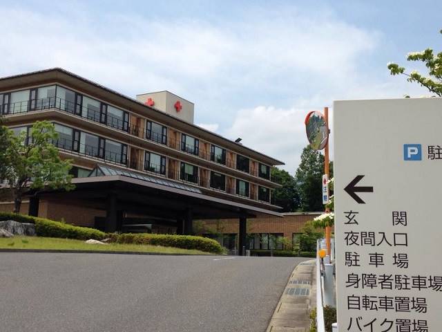 大津赤十字志賀病院