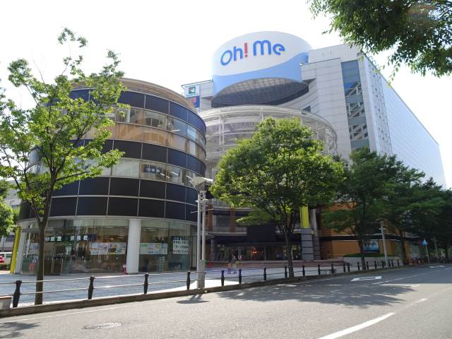 Oh！Me大津テラス