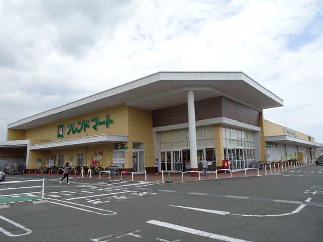 フレンドマート大津京店