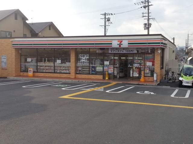 セブンイレブン大津南志賀4丁目店