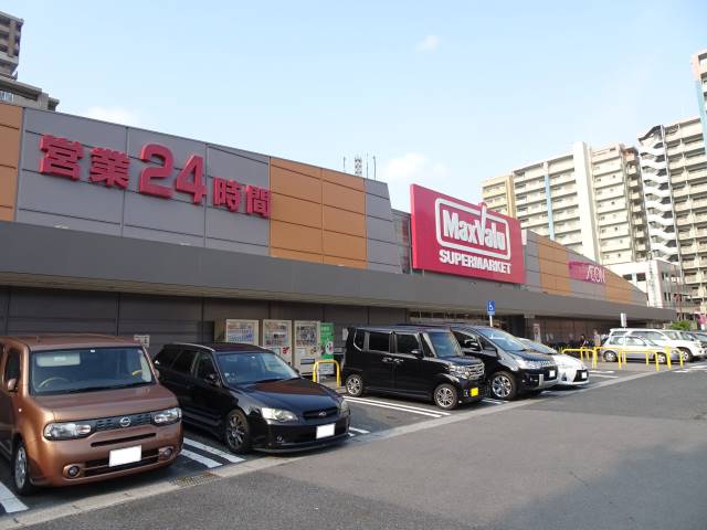 マックスバリュ膳所店